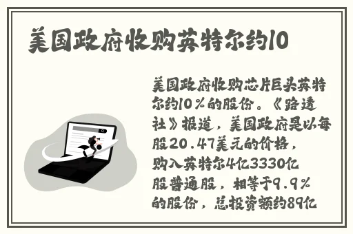 久久久国产精品消防器材