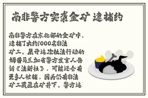 挺进她的花苞 啊太深了视频