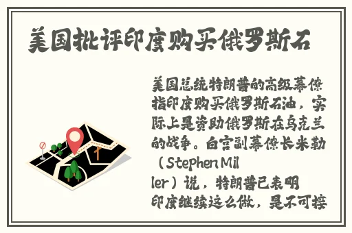 黑土腿法娴熟脚法精湛斗