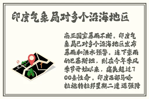 樱桃视频在线观看网址入口