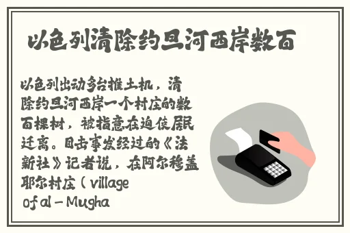 国产精品自拍国产精品视频在线观看