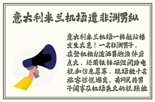 17吃瓜网黑料爆料