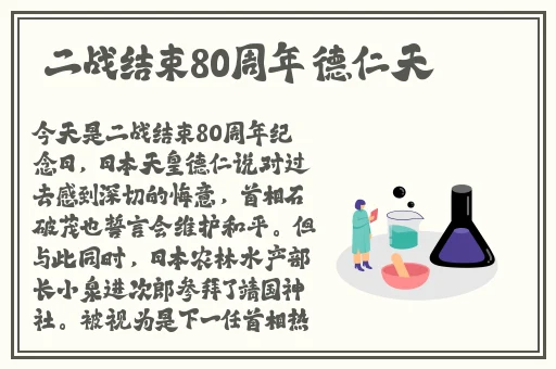 小女孩吃小男孩小叮当游戏