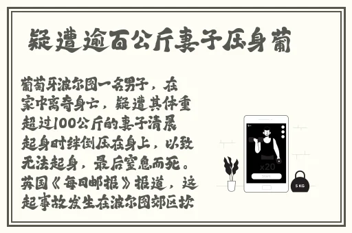 召唤魅族竟是妈妈第2集免费观看