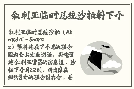 怡红院免费的全部视频