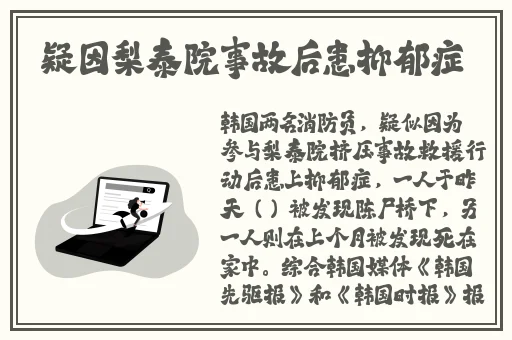 8x国产精品视频一区二区