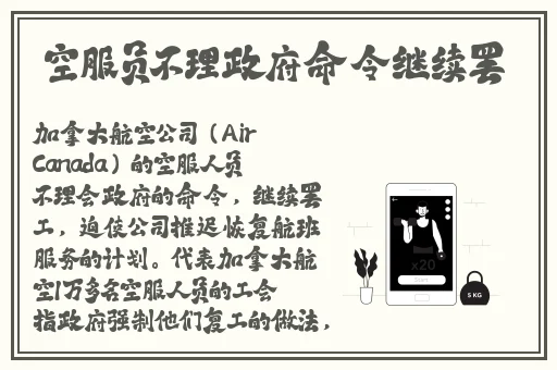 一区二区三区国产好的精华液