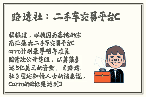 精品久久久久久中文字幕无码软件