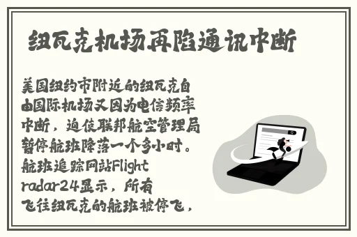在裙子里做运动