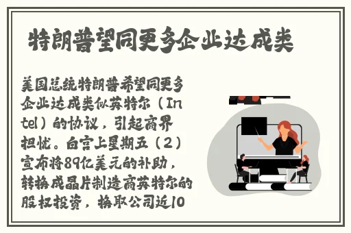 肉版还珠H紫薇和福伦