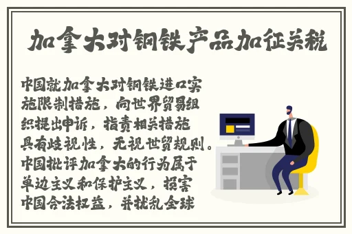 一分快三app推荐软件下载