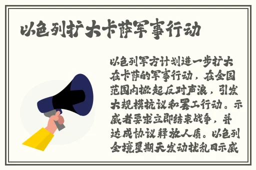 tobu7tobu8大学生